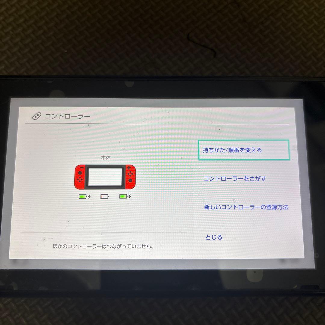 Nintendo Switch 本体 ジョイコンジャンク