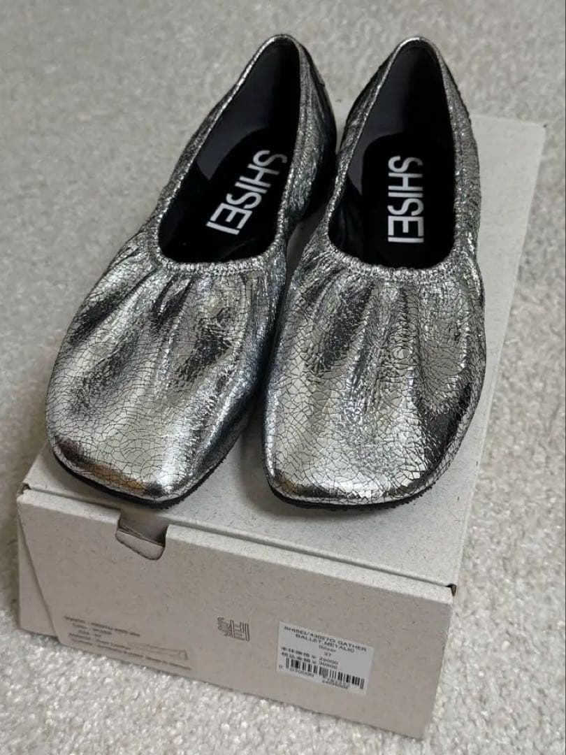 靴 SHISEI GATHER BALLET LIC 37