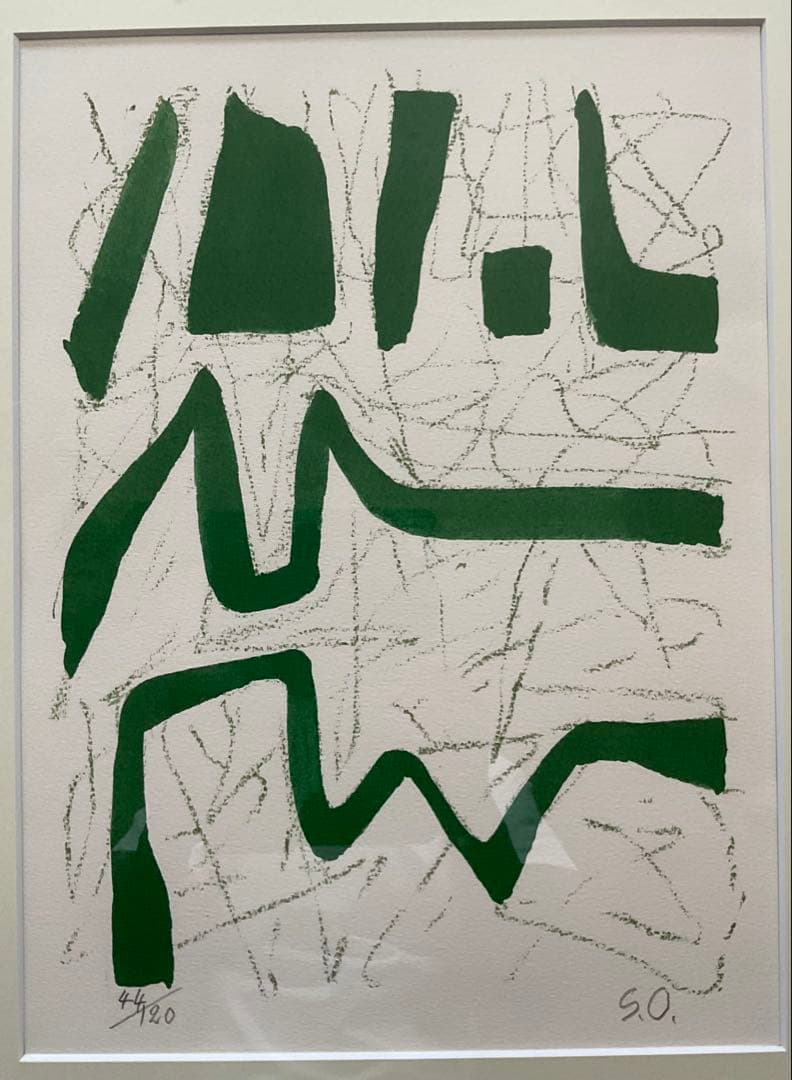 ● 大沢 昌助 ソフトライン　オリジナル リトグラフ　サイン ED フレーム入