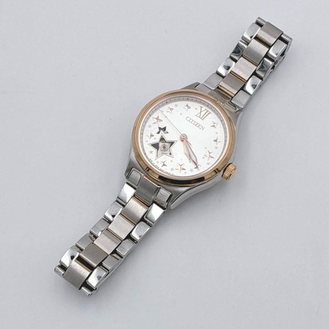 【美品】CITIZEN腕時計シチズンコレクション 自動巻き 箱付き スター
