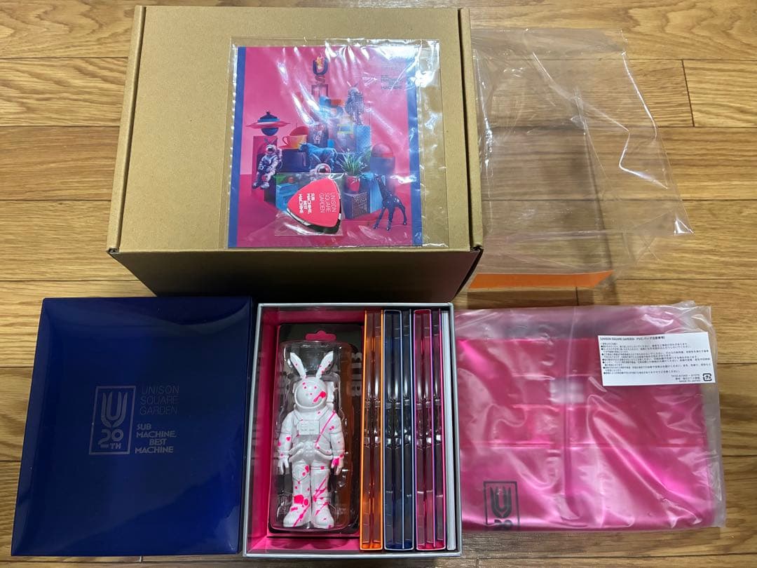 UNISON SUB MACHINE, BEST MACHINE 受注生産限定盤