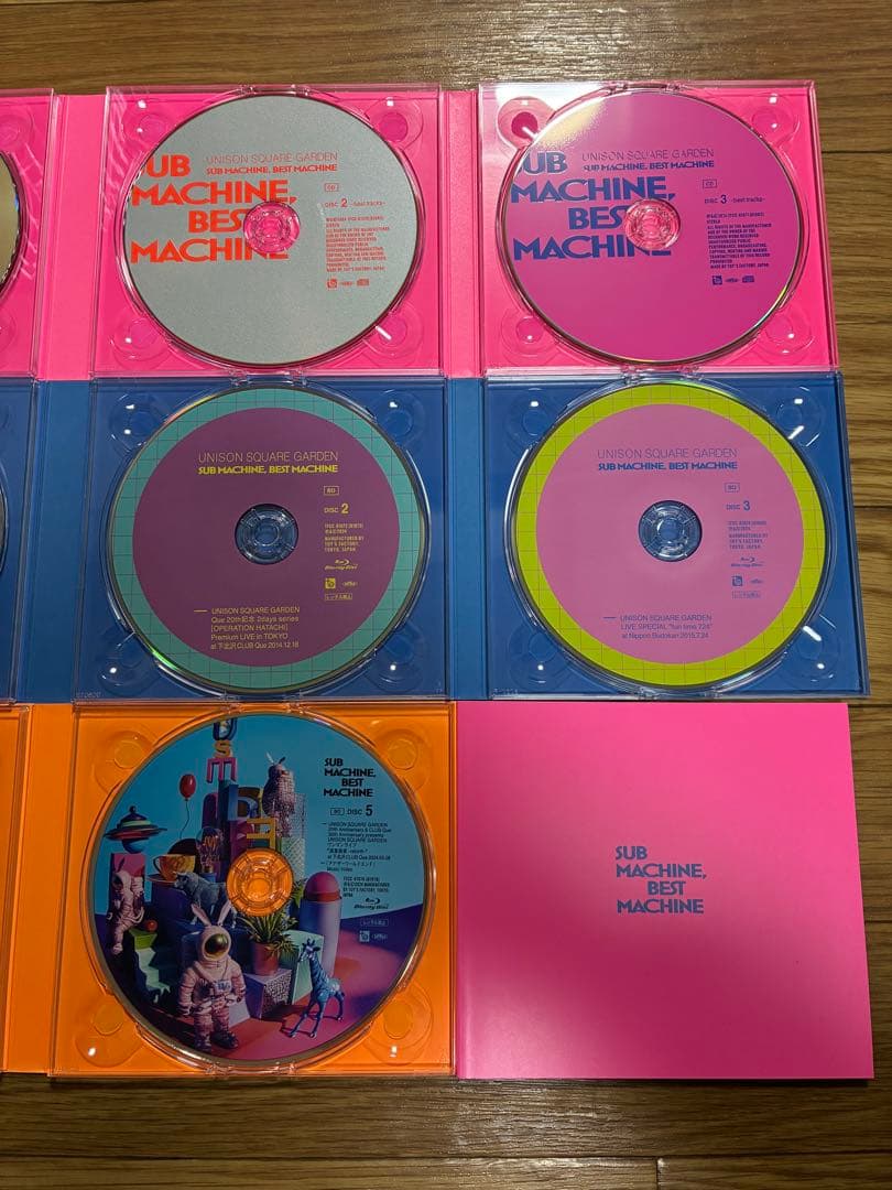 UNISON SUB MACHINE, BEST MACHINE 受注生産限定盤