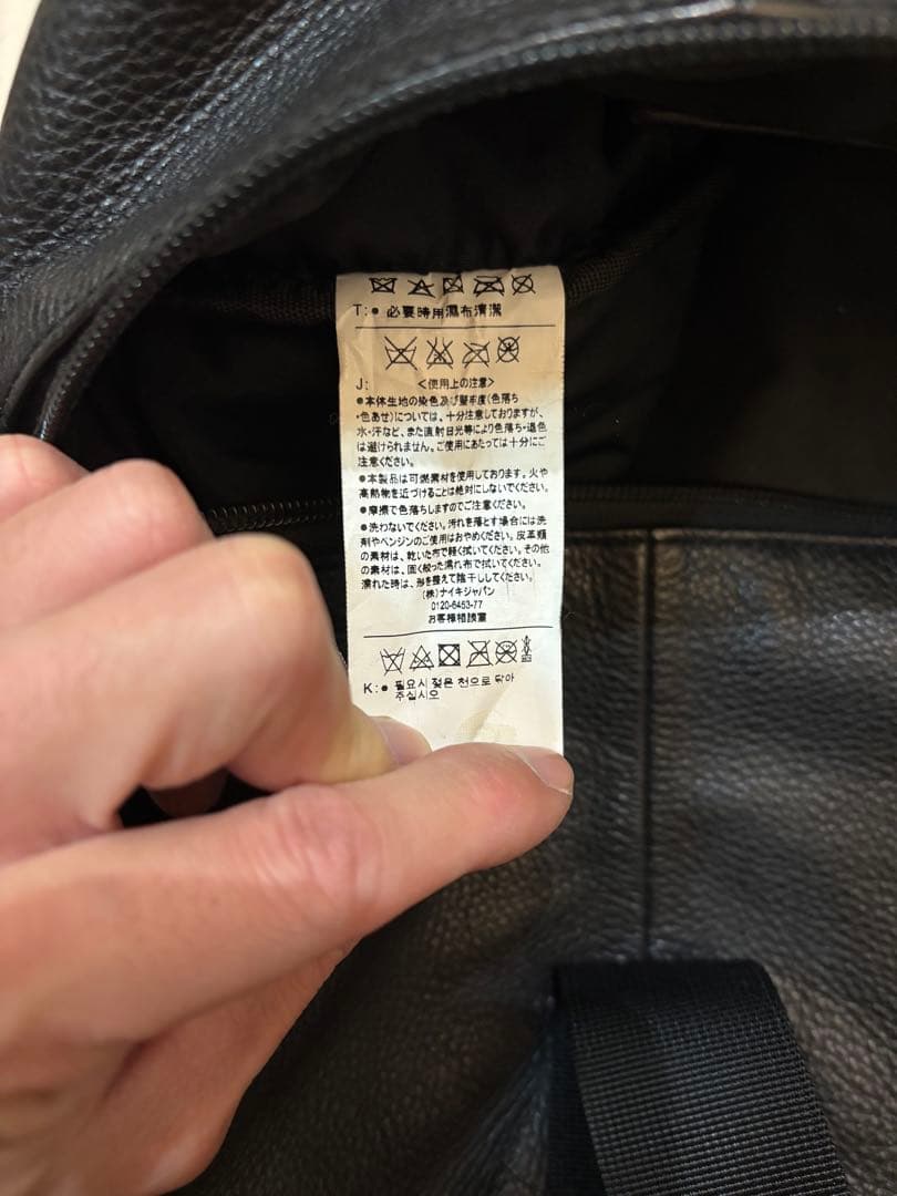 Supreme Nike ボストンバッグ 黒