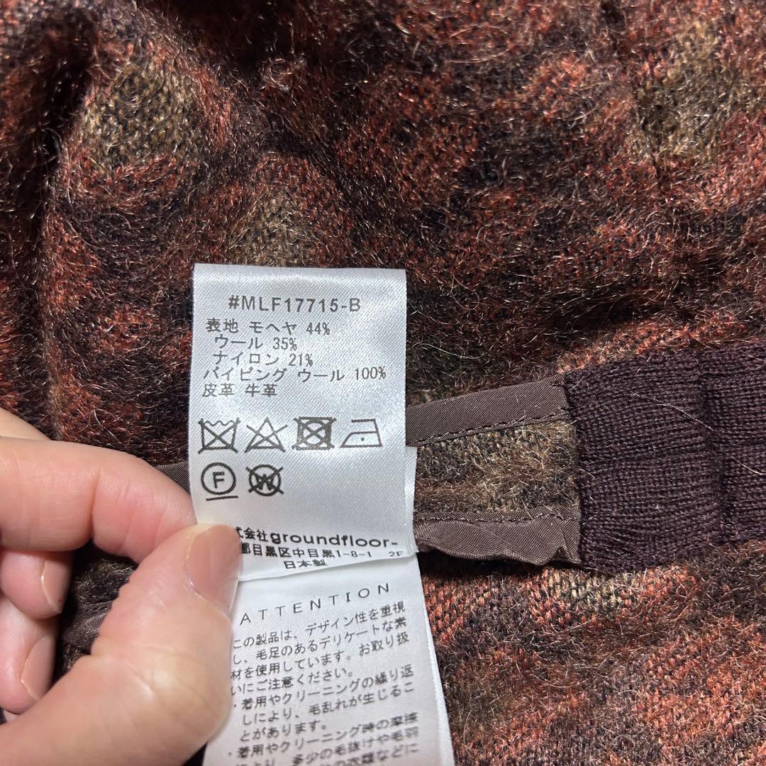 ジャケット・アウター muller of yoshiokubo Coney gown