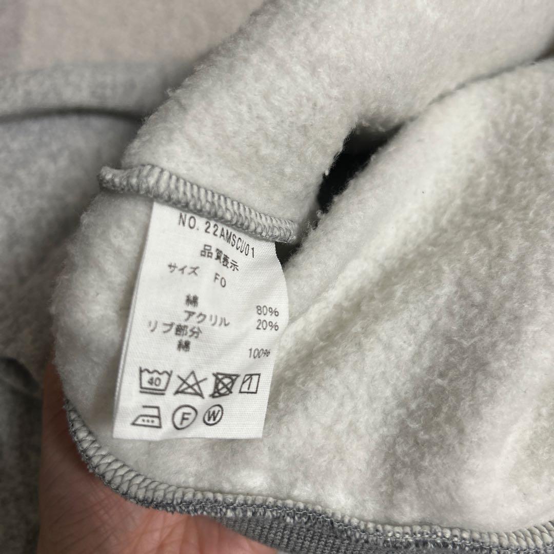 THE SHINZONE コモンスウェットCOMMON SWEAT