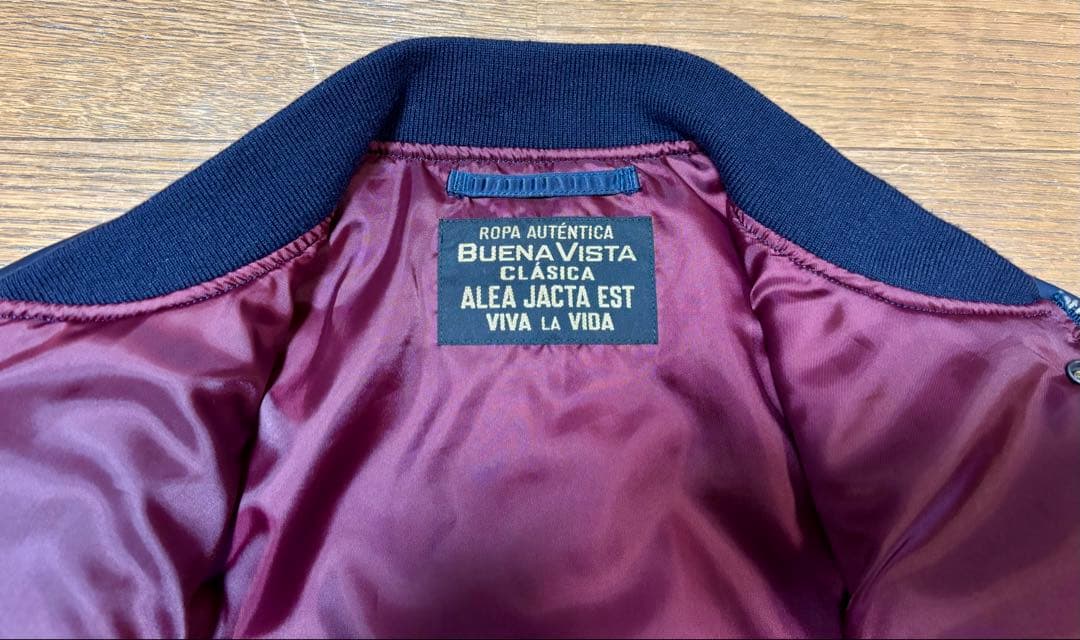 【美品】日本製　MA-1 中綿入り　Lサイズ　ネイビー