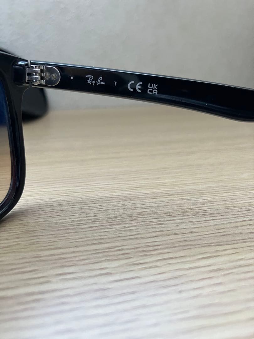 Ray-Ban BOYFRIEND TWO ボーイフレンド ツーRB4547F