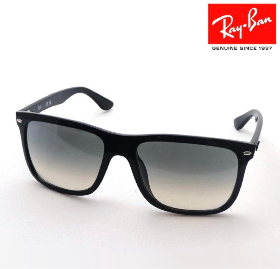 Ray-Ban BOYFRIEND TWO ボーイフレンド ツーRB4547F