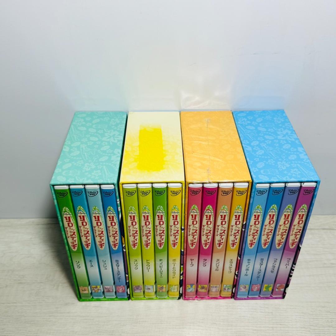 ●リロ・アンド・スティッチ DVDボックスセット 全4巻