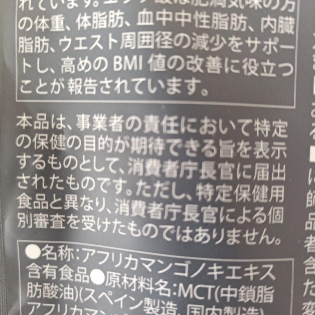 専用様　KILLER BURNER Ⅱ KODA KUMI