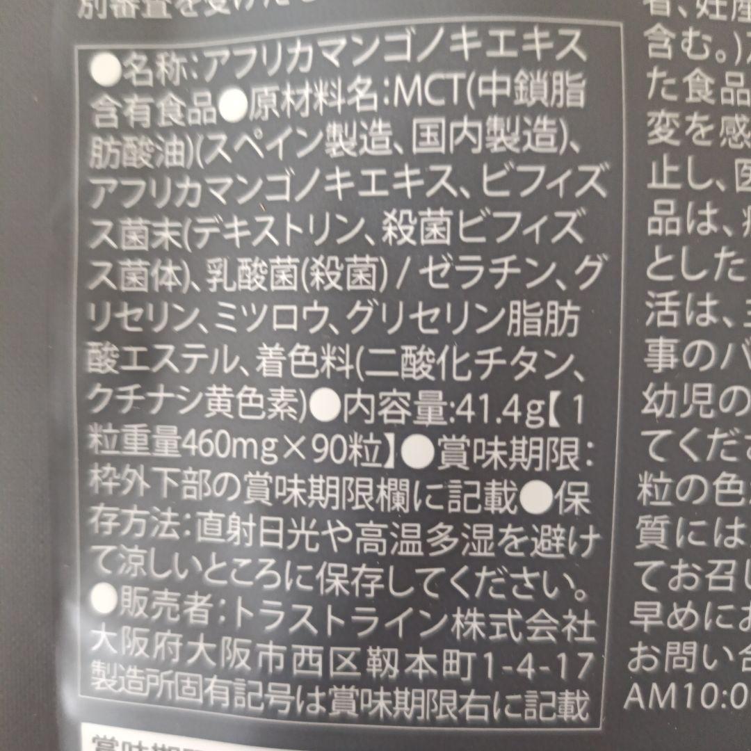 専用様　KILLER BURNER Ⅱ KODA KUMI