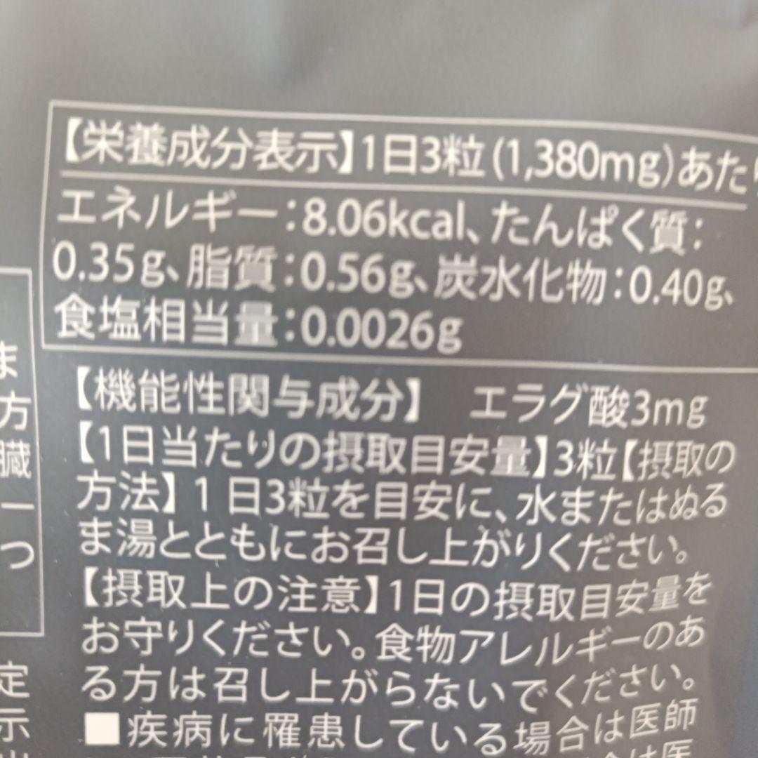 専用様　KILLER BURNER Ⅱ KODA KUMI