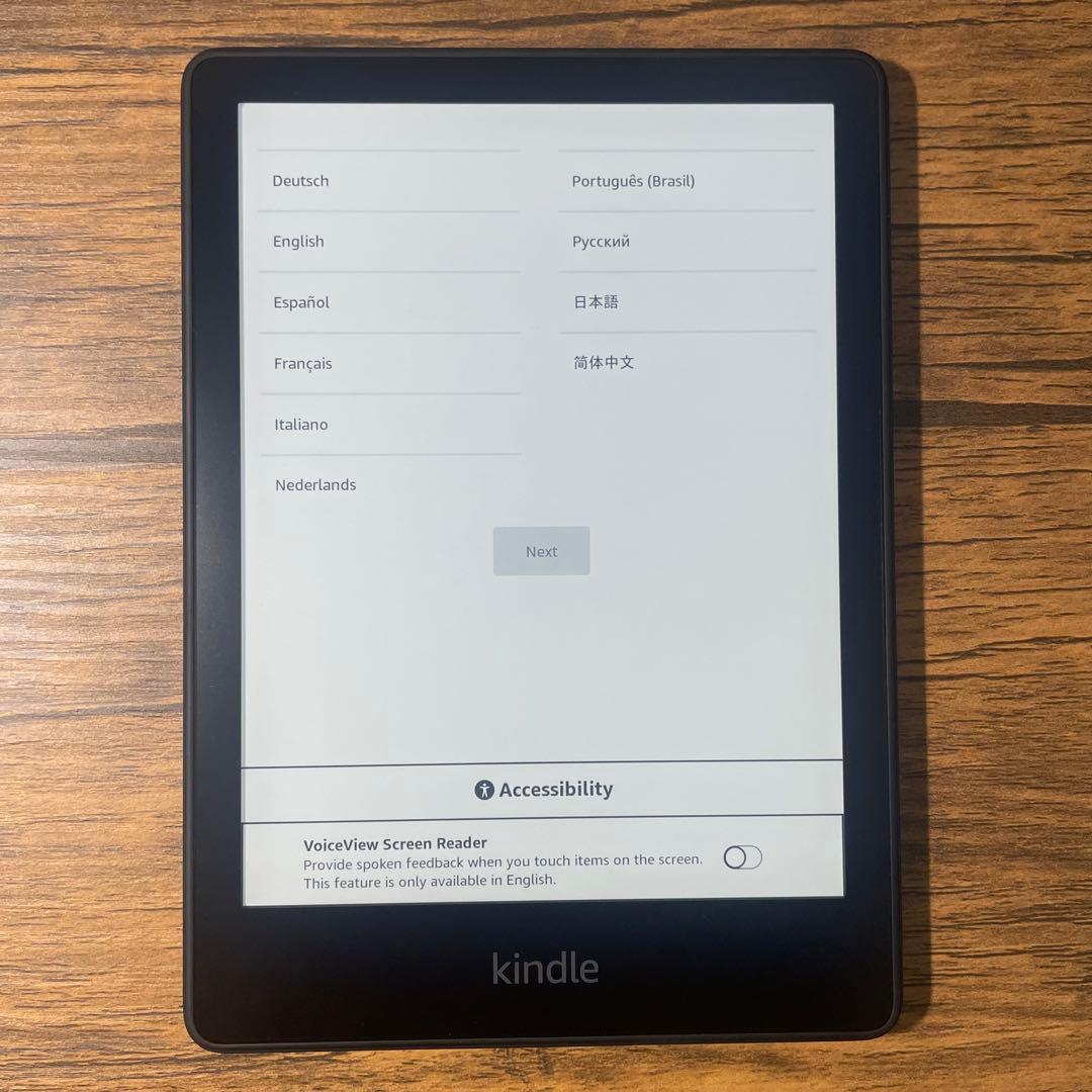 Kindle paperwhite(第11世代)