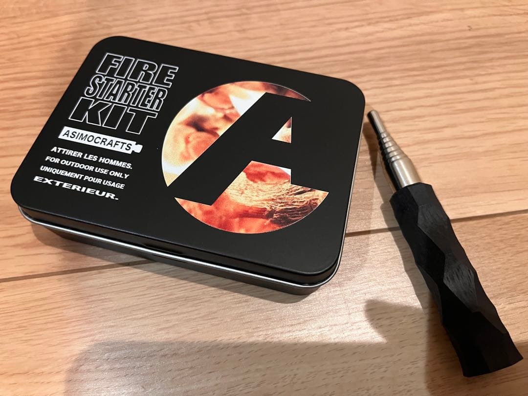 サンゾー工務店　ファイヤースターターキット　 アシモクラフツver