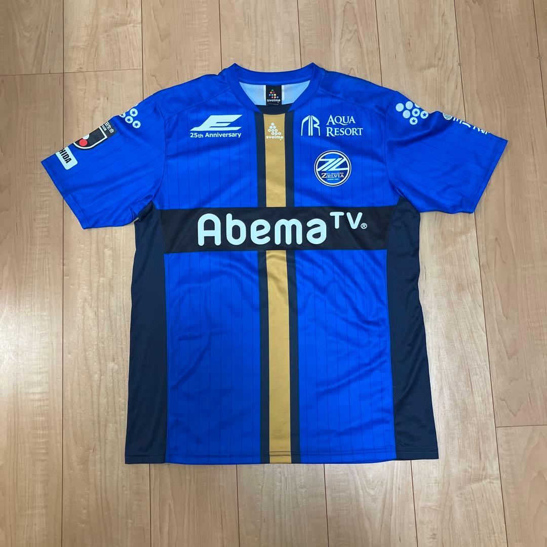 FC町田ゼルビア 2020 ユニフォーム ABEMA svolme