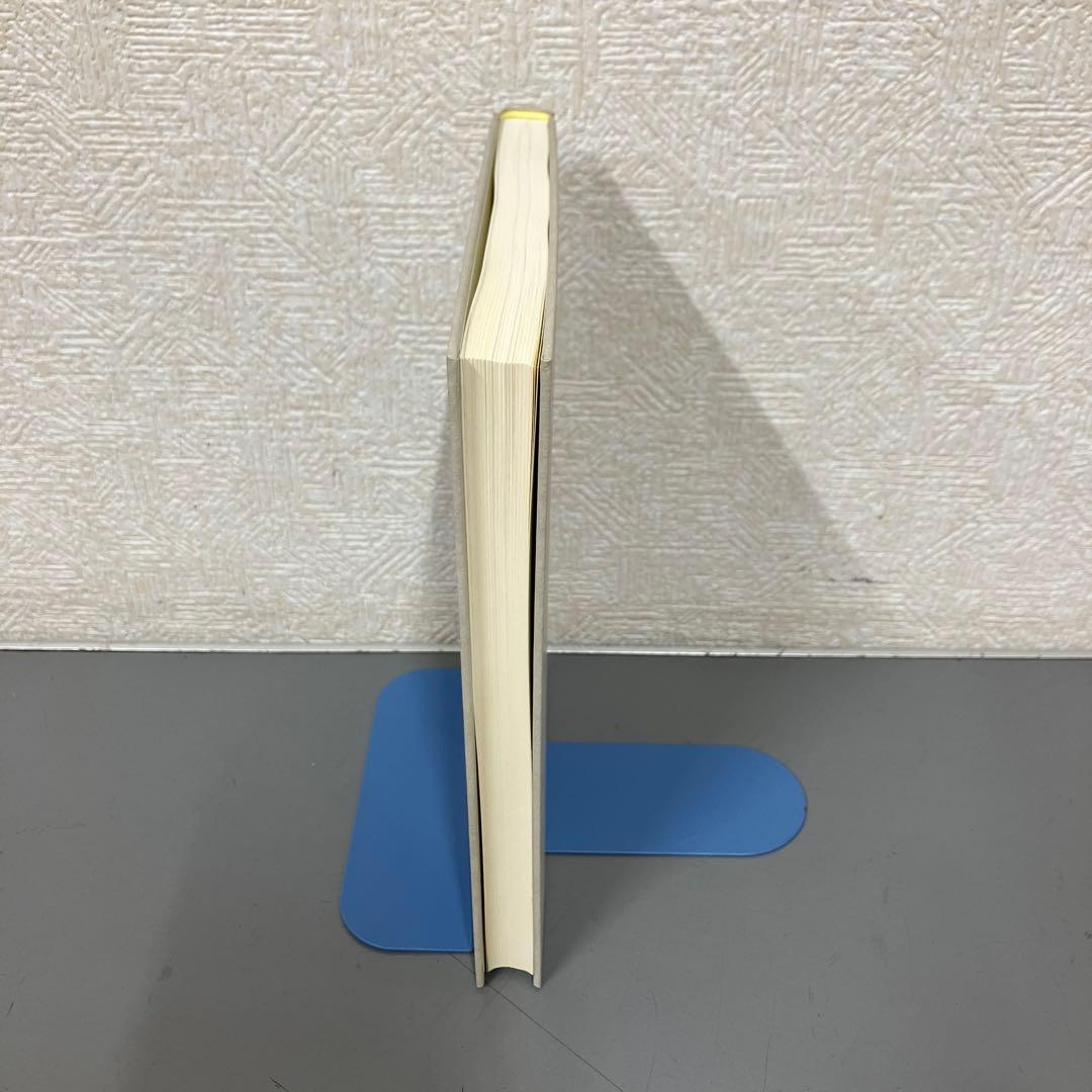 【中古本】[続]ワルラシアンのミクロ経済学　一般均衡モデルの発展的理解