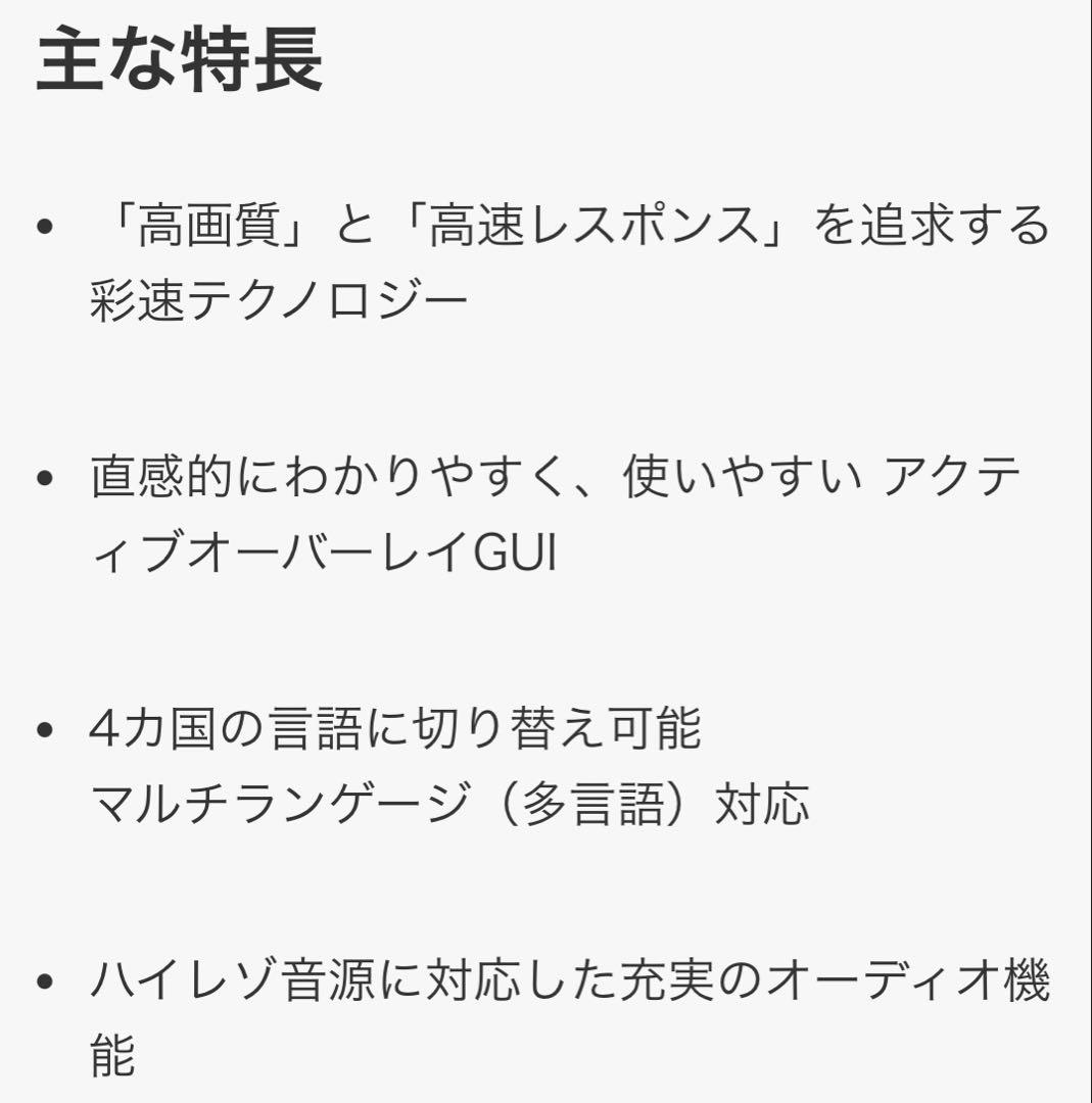 ケンウッド ナビ MDV-D706BTW 7インチ ワイド 24年地図更新済