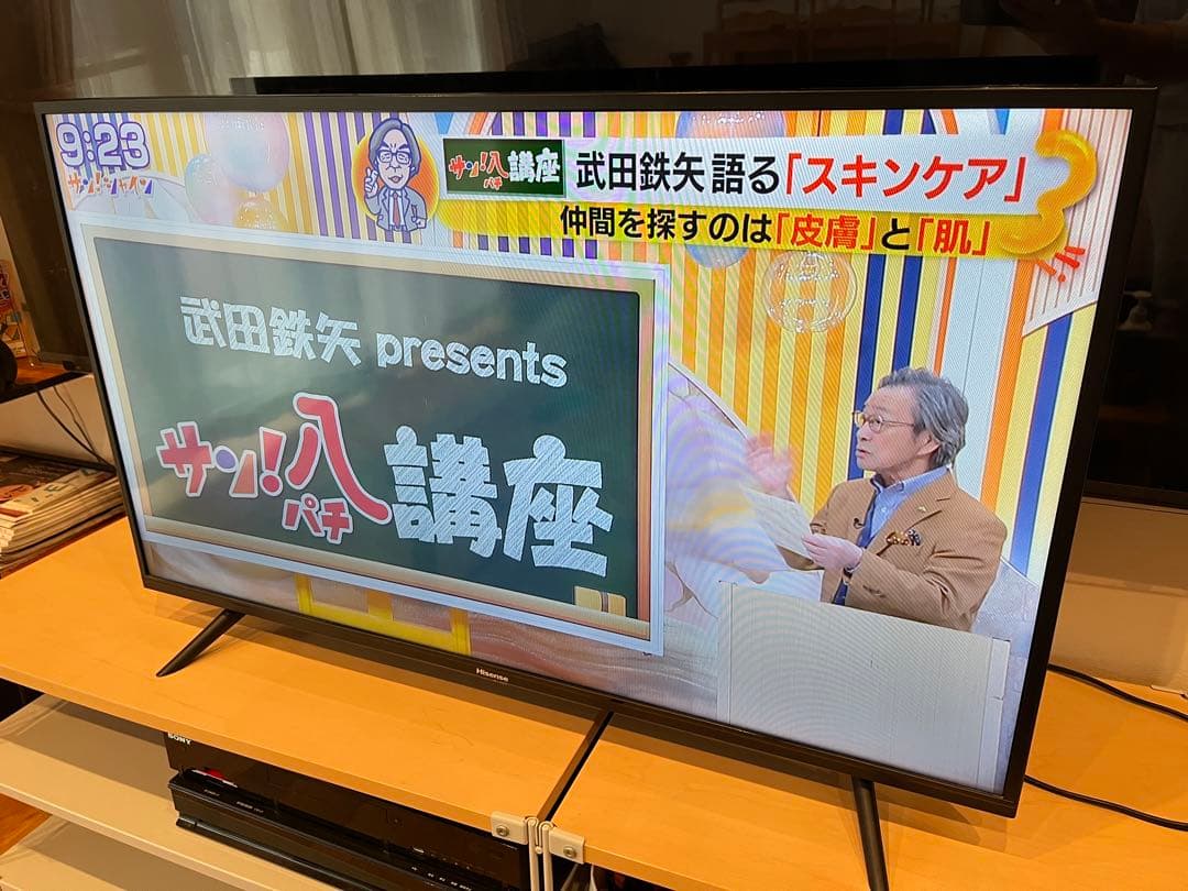 Hisense 40H35E 液晶テレビ 40インチ