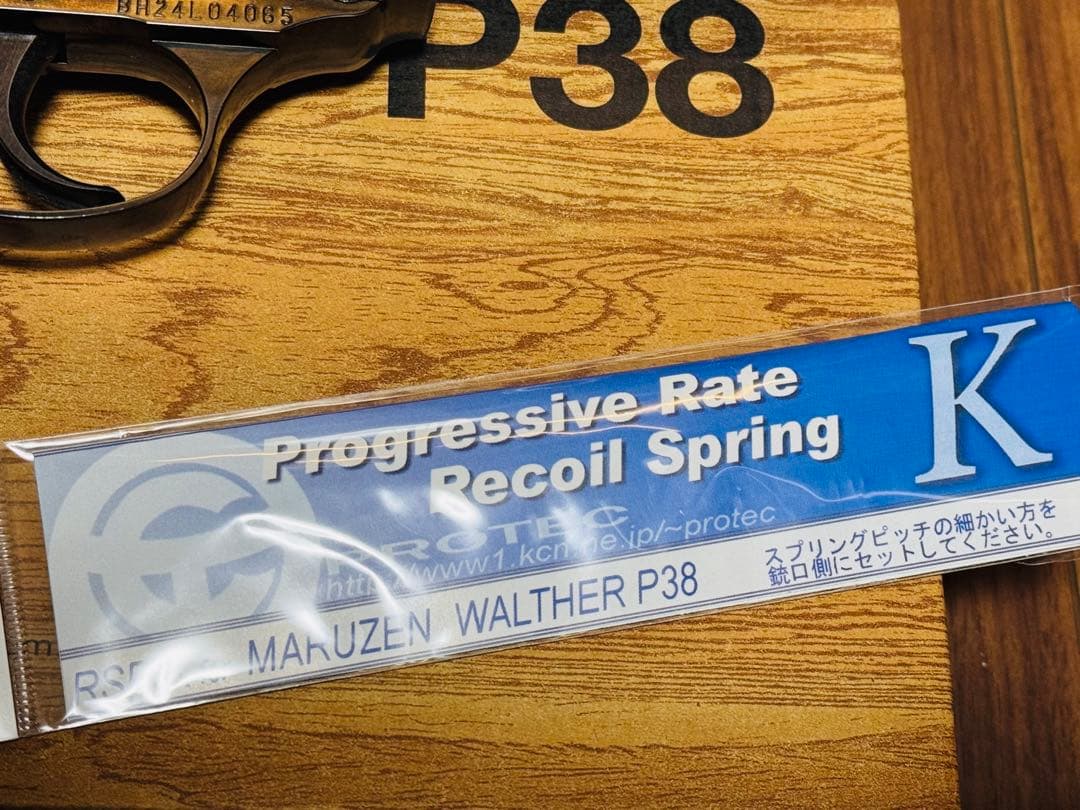 【マルゼン】ワルサーp38 ブラックメタル ac40