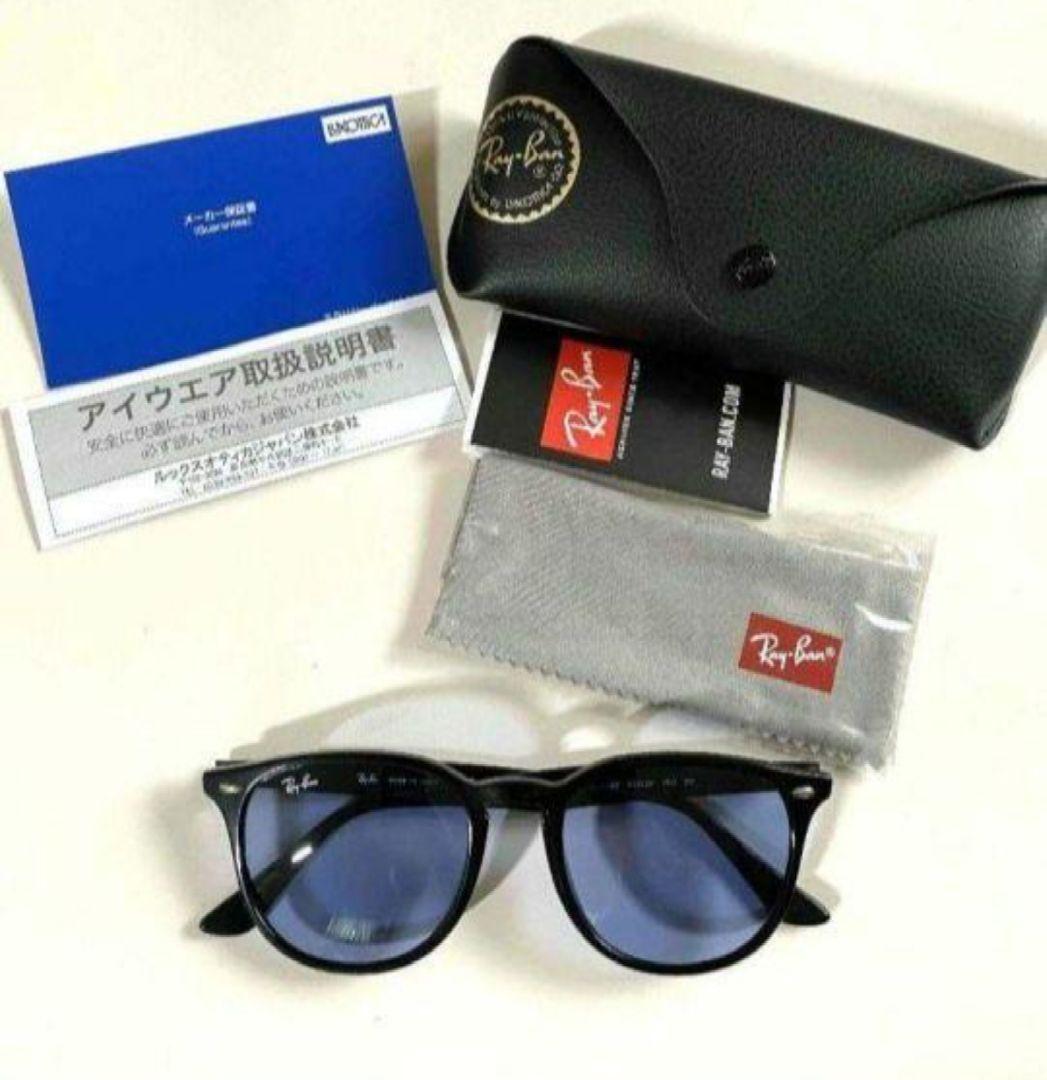 【美品】レイバン RAYBAN サングラス