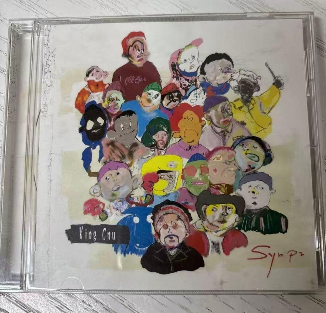 KingGnu Sympa 初回限定盤
