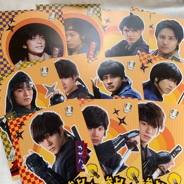 忍ジャニ参上!未来への戦い 豪華版 初回限定生産 DVD Blu-ray