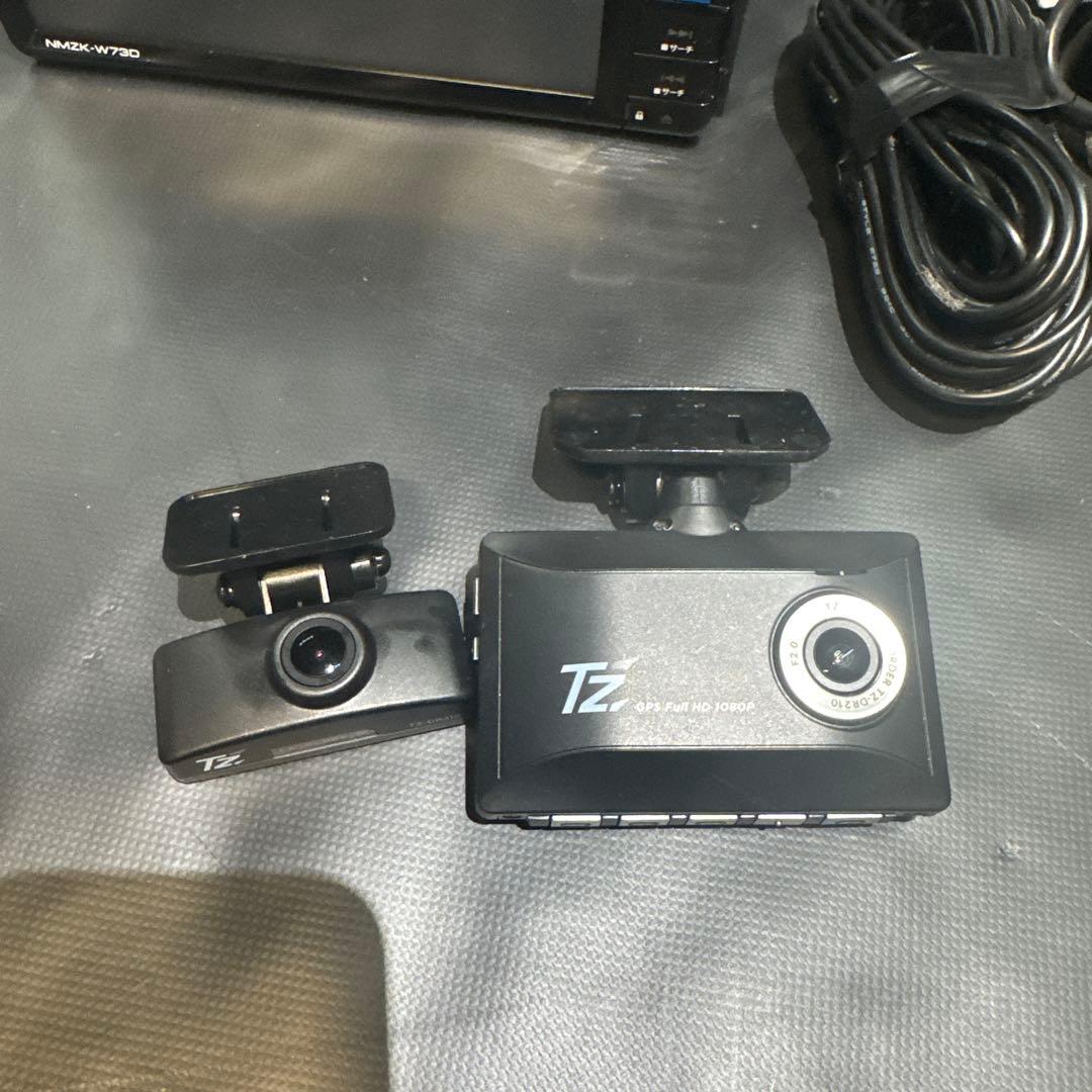 新車外し7インチカーナビ ドライブレコーダー付き