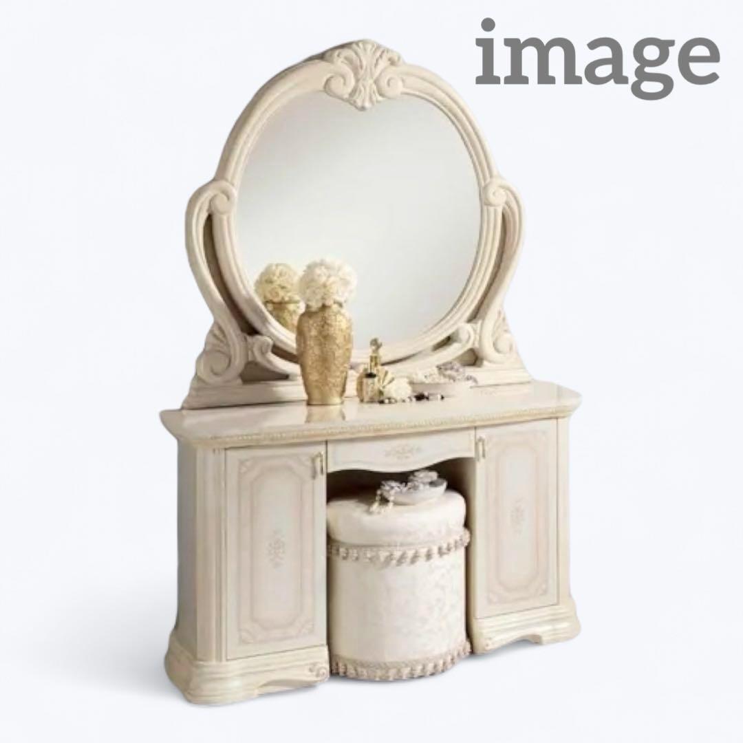 ドレッサー・鏡台 CC