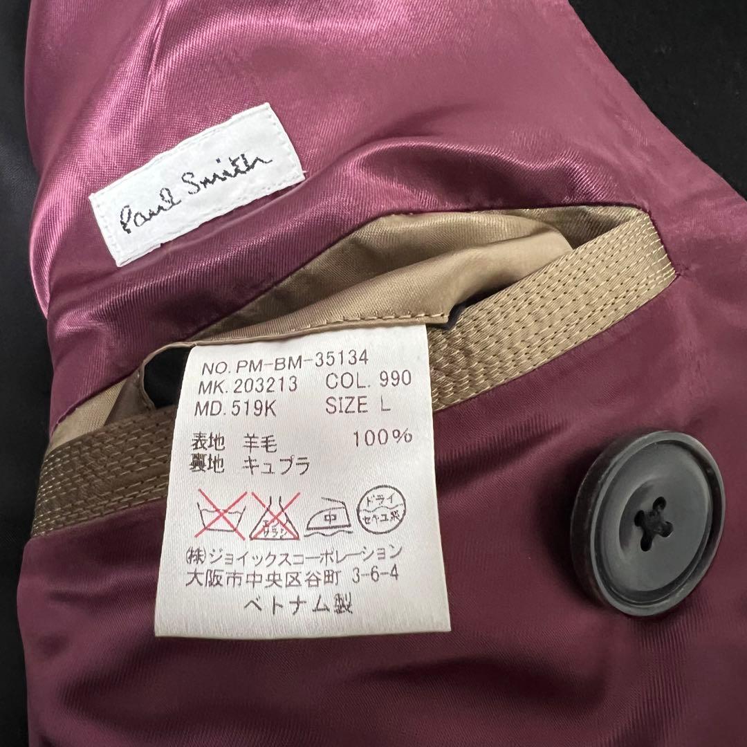 良品✨ポールスミス✨Paul Smith 羊毛100% Pコート 黒 Lサイズ