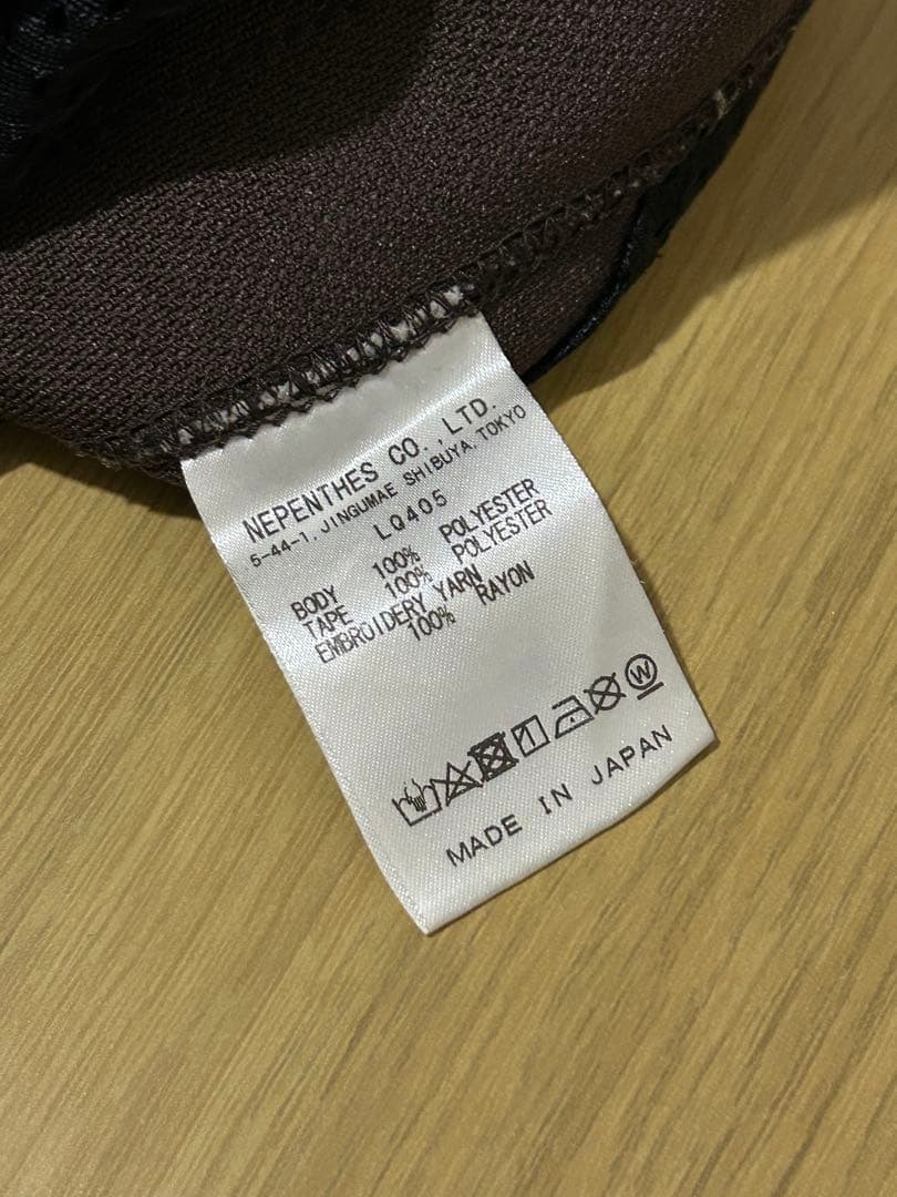 【美品】Needles LQ405 トラックパンツ　ブラウン×パープル XS