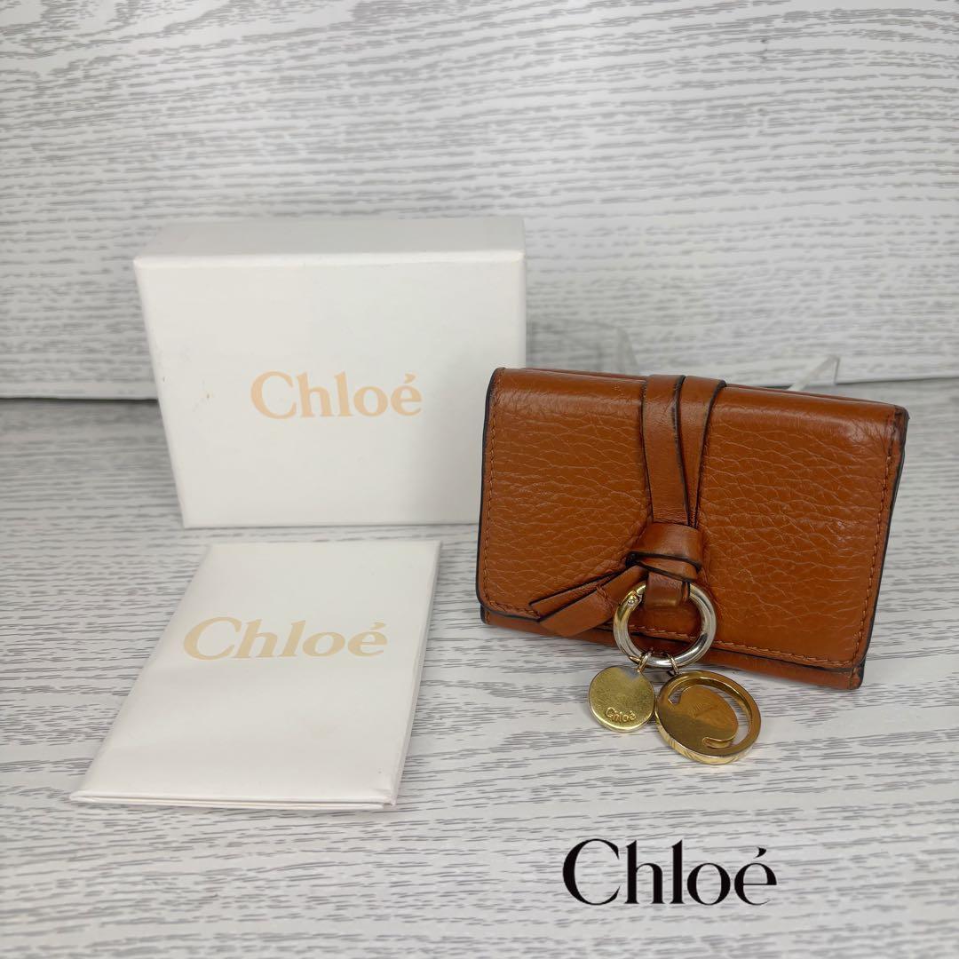 美品　Chloe クロエ　財布　三つ折り　コンパクトウォレット　S8938