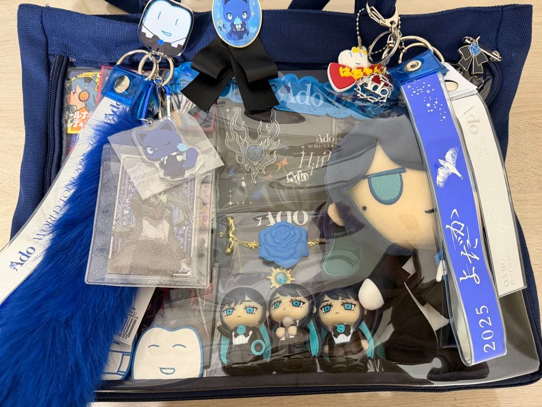 Ado グッズセット