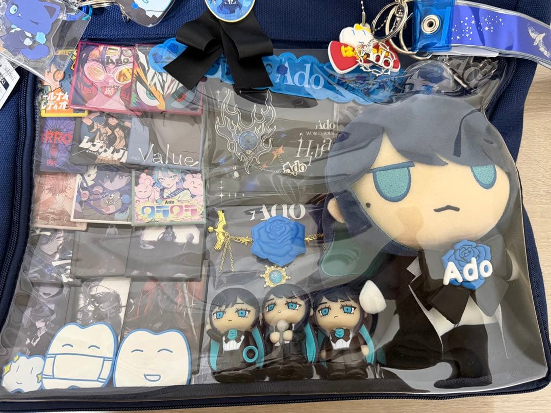 Ado グッズセット