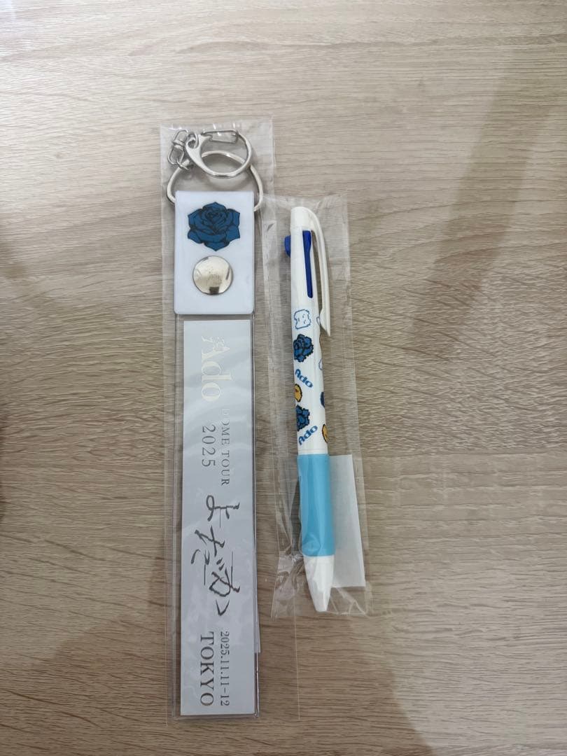 Ado グッズセット