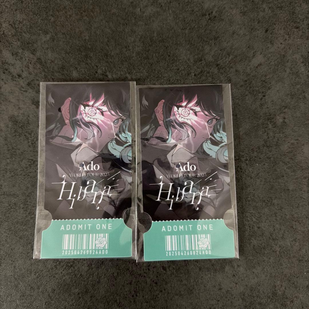 Ado グッズセット