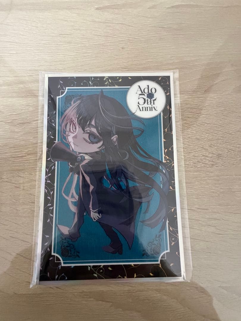 Ado グッズセット