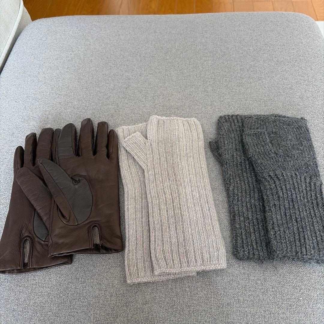 手袋3点セット