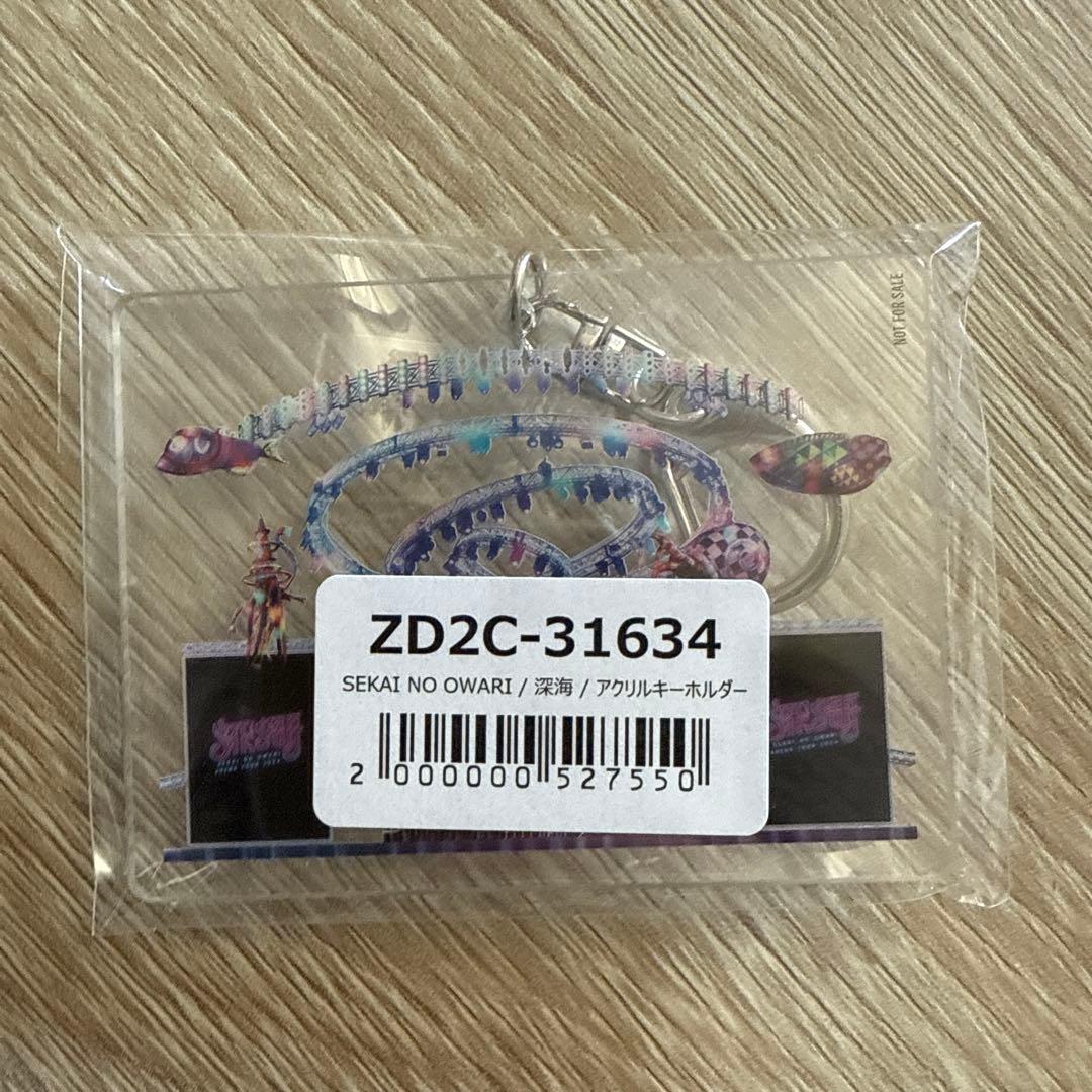 SEKAI NO OWARI/深海〈完全数量限定デラックスBOX盤〉　特典付き！