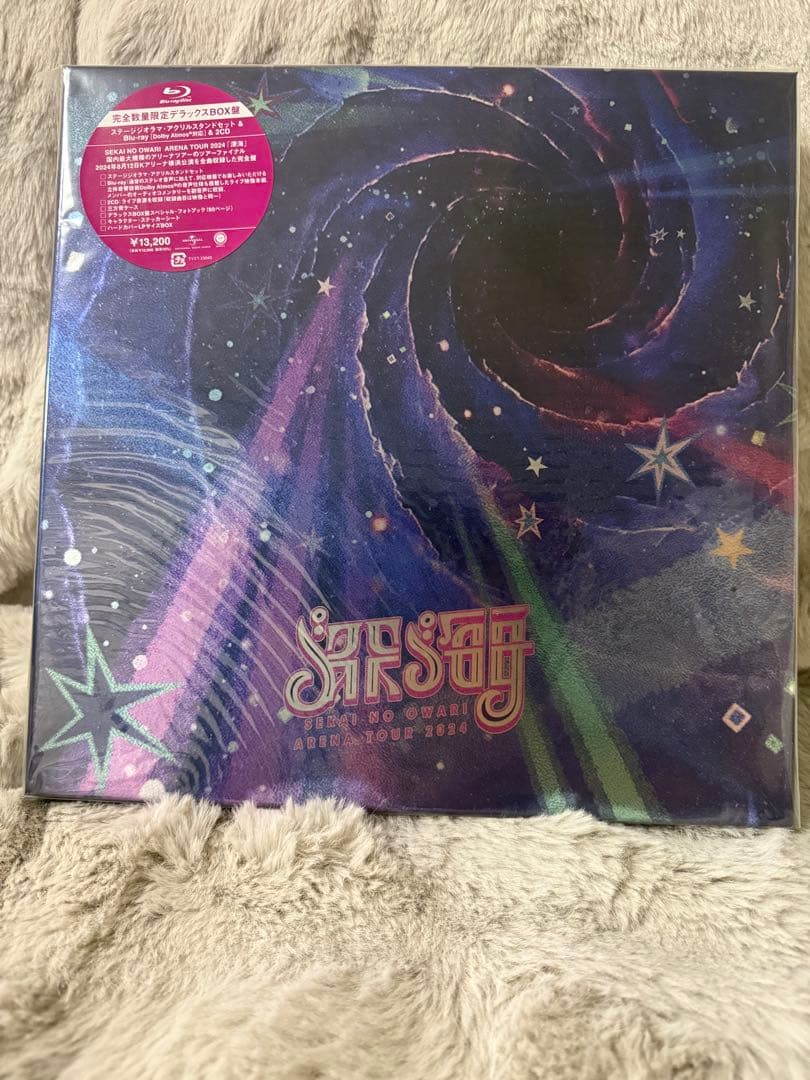 SEKAI NO OWARI/深海〈完全数量限定デラックスBOX盤〉　特典付き！