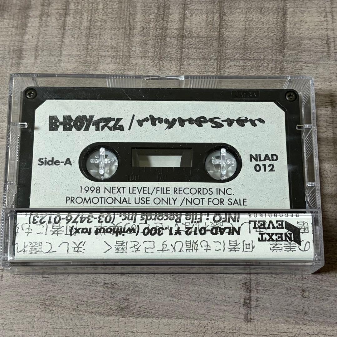 非売品カセット RHYMESTER B-BOYイズム 日本語ラップ HIPHOP