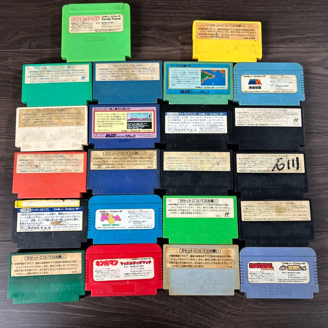 ファミコンソフトまとめ売り　22本　レア　プレミア
