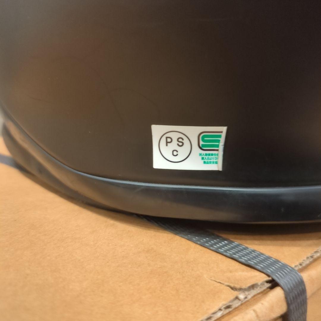 SHOEI Z-7 マットブラック