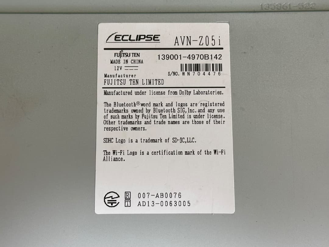 イクリプス AVN-Z05i フルセグナビユニット.地図データ2015.