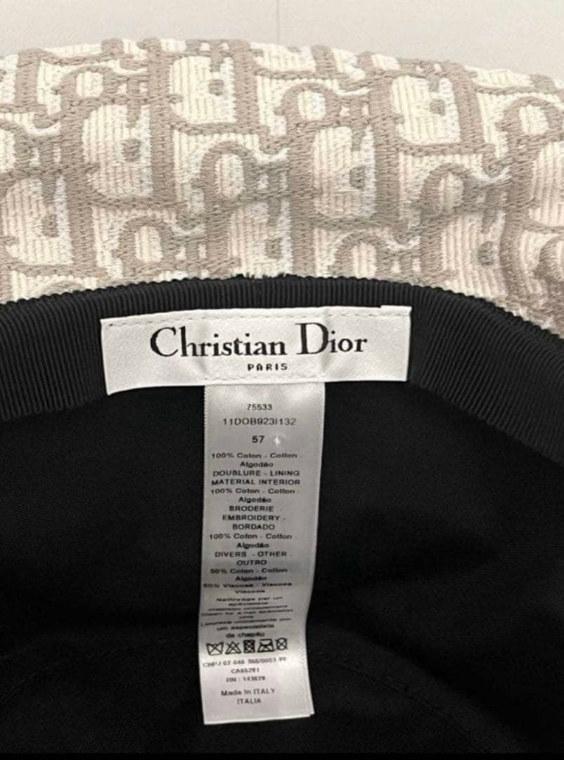 【CHRISTIAN DIOR 】サイズ57バケットハットグレー