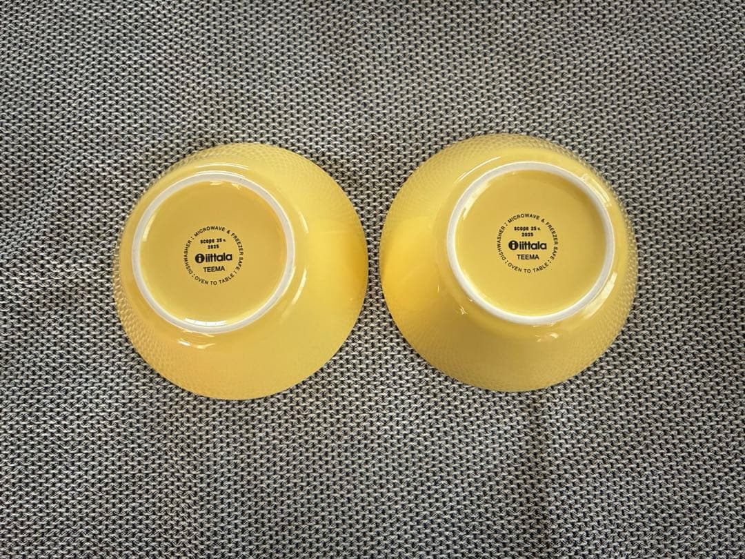 ティーマ　イエロー10点セット