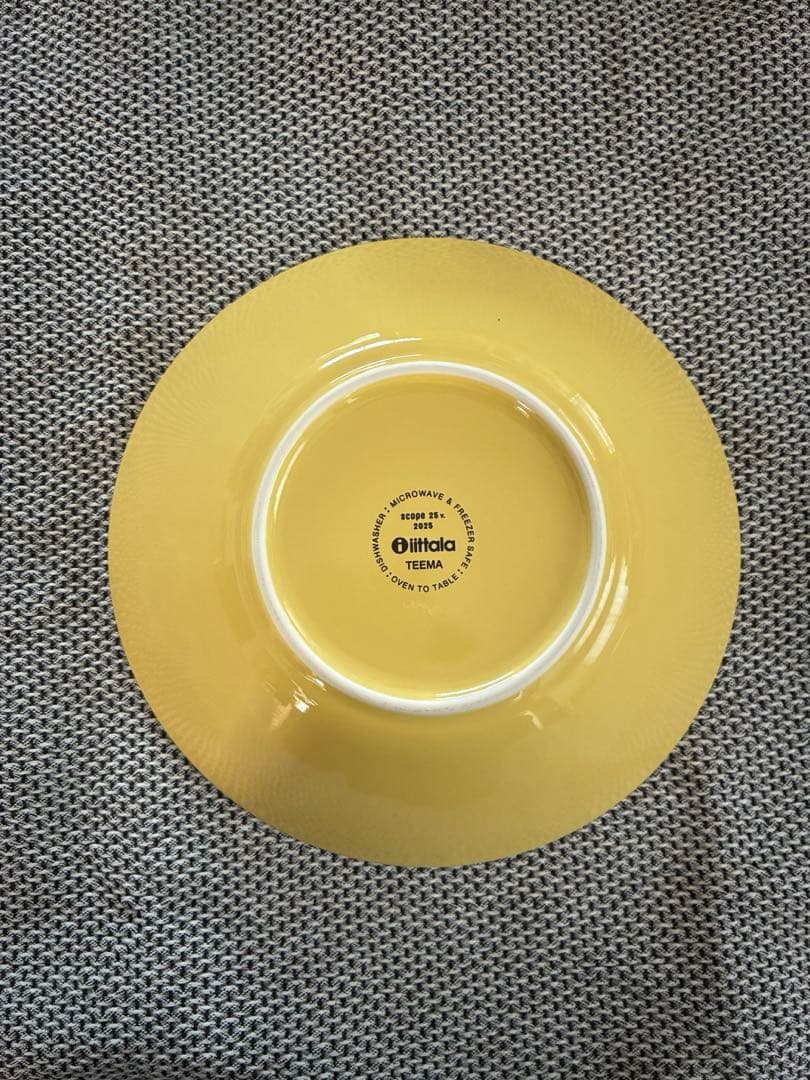 ティーマ　イエロー10点セット