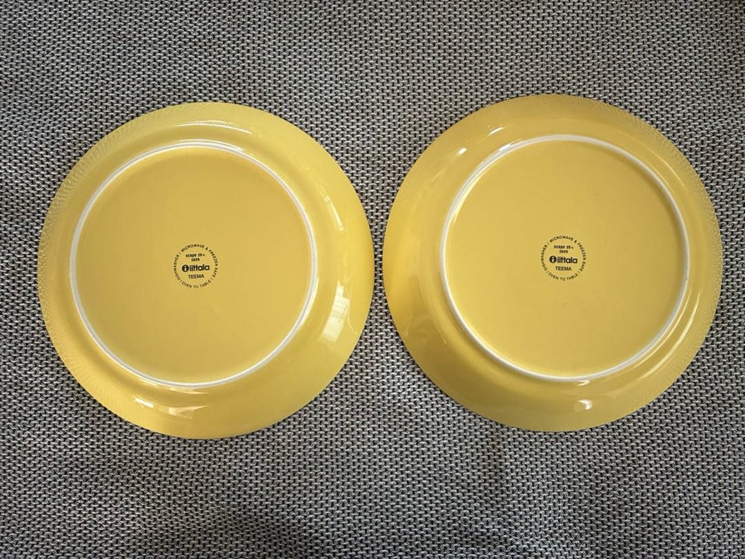 ティーマ　イエロー10点セット