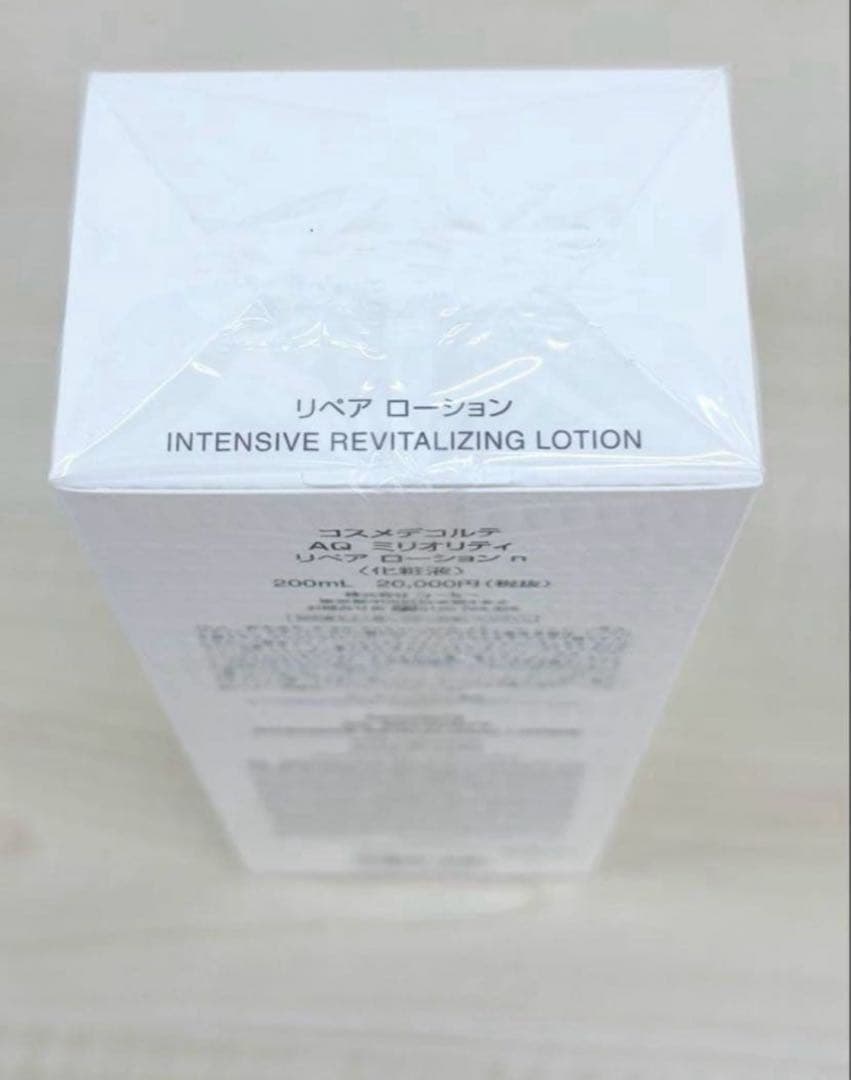 値下げ‼️コスメデコルテ　AQミリオリティーリペアローション 200ml