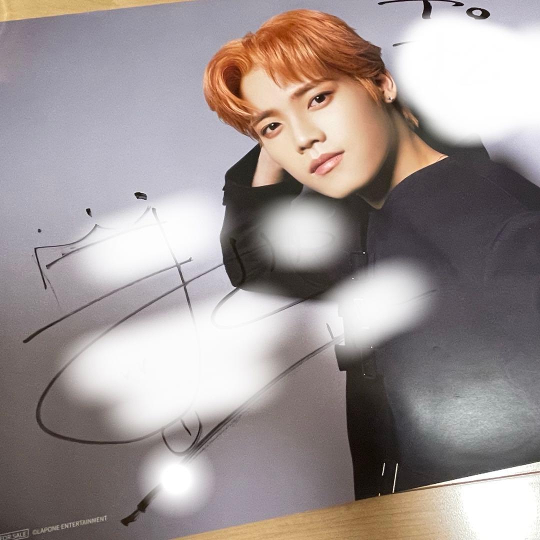 INI 木村柾哉　A賞　サイン　サイン会　ポスター