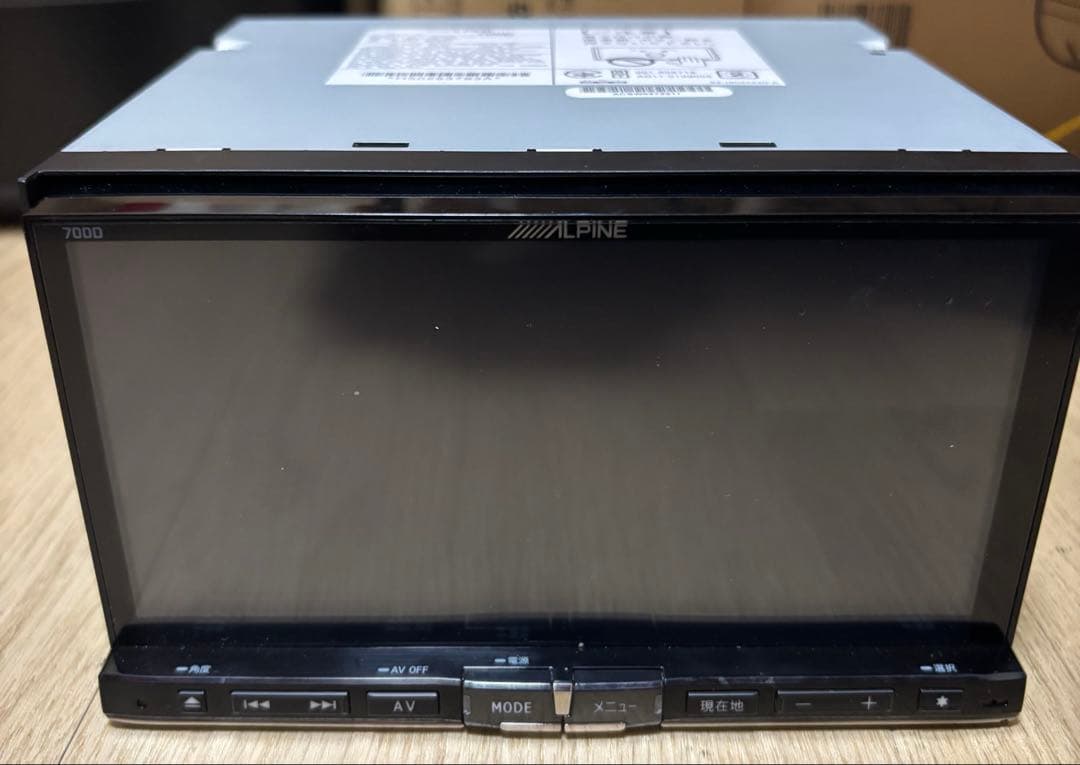 アルパイン700D地図2020